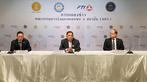 กกร. ห่วงเศรษฐกิจไทยปีม้าทรุด คาดมีแนวโน้มโตต่ำกว่า 2% ครั้งแรกในรอบ 30 ปี