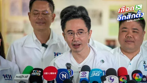 ปลื้มเพื่อไทยกระแสดีขึ้น “ยศชนัน” ลุยขายนโยบายประชาชน มั่นใจรถไฟฟ้า 20 บาททำได้