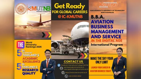 มจพ. เปิดหลักสูตรอินเตอร์ “Aviation Business Management and Service”