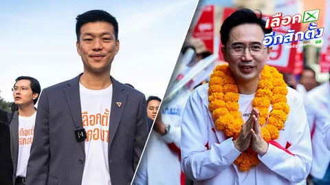 ฉายภาพจำลองสมรภูมิเลือกตั้ง 2569 พท. ความนิยมขาขึ้น ปชน. มีขึ้น-ลง รทสช. เบียดแซง ภท. 