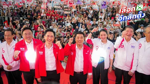 “ยศชนัน” ประกาศ ไทยไร้จน เติมเต็ม 3 พัน/เดือน เกทับคนละครึ่งรัฐให้ 70%