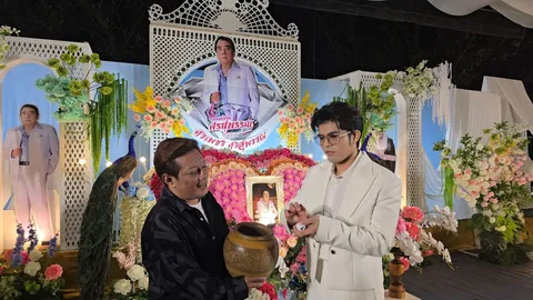 ค่ำคืนสุดท้าย "ไรอัล" ร่วมงานรำลึก "หนุ่มนาเสียงเด็ด" แถมล้วงไหได้ "เลขเด็ด"