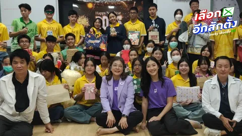 ไทยสร้างไทย ชูนโยบาย “ปฏิวัติการศึกษา” ลดเวลาเรียน เรียนฟรีถึงปริญญาตรี ไม่ต้องเป็นหนี้ กยศ.