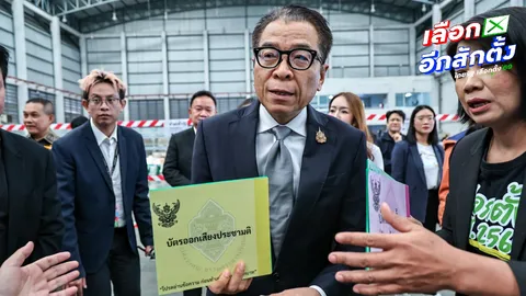 กกต. จ่อส่งตัวอย่างบัตรประชามติสีเหลืองถึงบ้าน-ตั้ง “สราวุธ” ไม่เกี่ยวคดี ป.ป.ช.