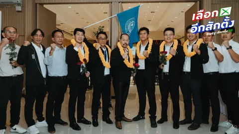 “สาธิต” มั่นใจกระแส ปชป. ภาคตะวันออกฟื้นตัว มีลุ้นคว้า สส. ชี้ประชาชนเชื่อมั่นการเมืองสุจริต