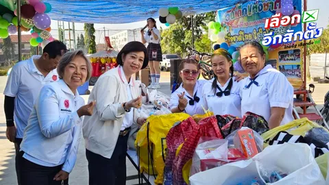 พรรคโอกาสใหม่ หาเสียงดอนเมือง ชูนโยบายสวัสดิการผู้สูงอายุ–แช่แข็งหนี้ 3 ปี