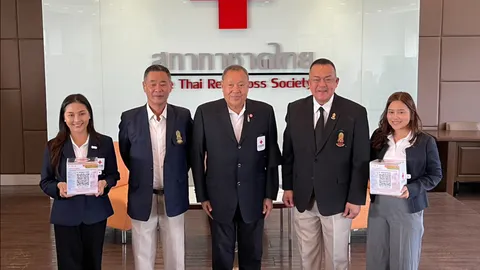 รักบี้นักเรียนเอเชียสภากาชาดไทย สมทบทุนช่วยชายแดนไทย-กัมพูชา