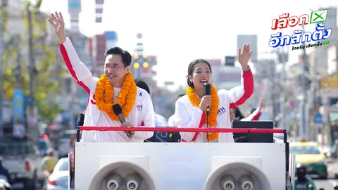 “ยศชนัน” ล่องเรือ-เดินตลาดช่วย “ธีรรัตน์” หาเสียงเขตลาดกระบัง มั่นใจรักษาแชมป์ได้