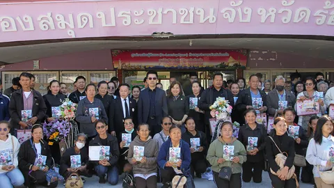 มูลนิธิเดอะบิวด์ เปิดศูนย์ฝึกอาชีพต้นแบบ พื้นที่การเรียนรู้้เยาวชนและคนในชุมชน