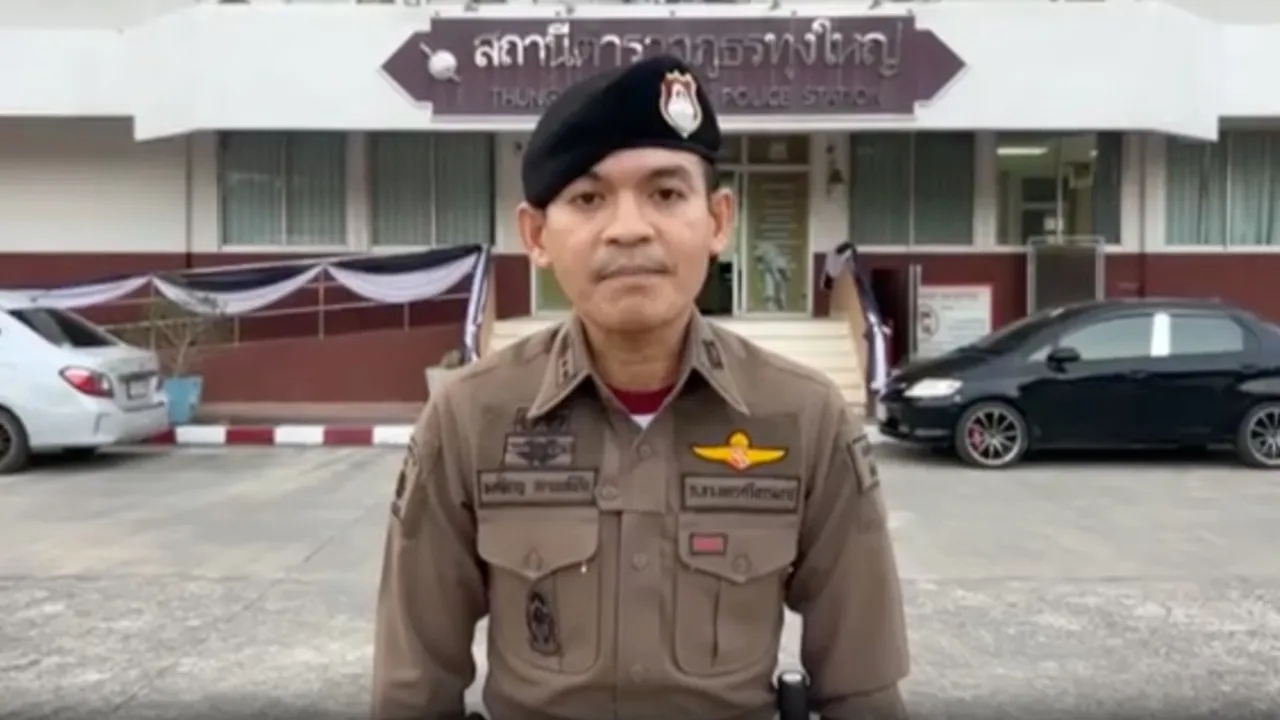 ผกก.สภ.ทุ่งใหญ่ ยันไม่ปกป้องคนผิด ปม จ.ส.ต.เปิดประตูห้องขัง พาเพื่อนรักหลบหนี