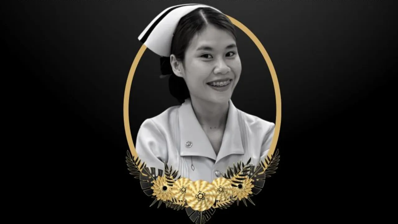 อาลัย พยาบาลร้อยเอ็ด วัย 30 ปี หัวใจหยุดเต้นขณะปฏิบัติงานเวรดึก