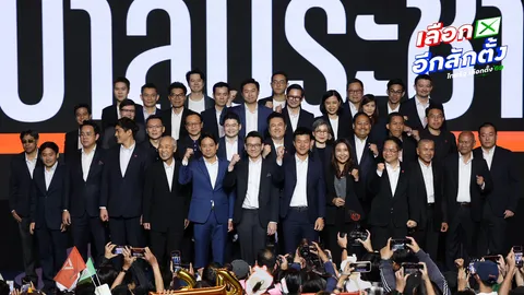 12 ภารกิจสําคัญ "เท้ง" ปลุกชู "รัฐบาลประชาชน" เปิดบิ๊กทีมทําเนียบ-กระทรวง