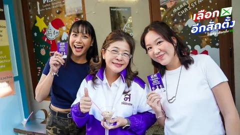 “สุดารัตน์” คุยผู้ประกอบการย่านทรงวาด ชูกองทุน SME ดอกเบี้ย 1% เติมทุนธุรกิจรายเล็ก