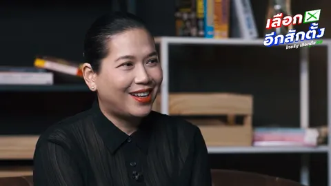 ประวัติ “รชพร ชูช่วย” สถาปนิกหญิงเก่ง พรรคประชาชนเปิดตัวเป็นที่ปรึกษานโยบายวัฒนธรรม