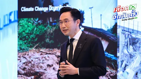 “ยศชนัน” ชูธงเพื่อไทย นำไทยสู่ประเทศรายได้สูง หากต้องเป็นรัฐบาลผสม ขอตำแหน่งสูงสุด