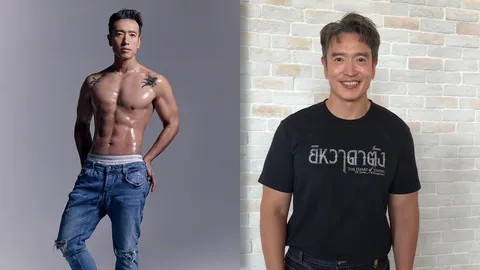 ชาย ชาตโยดม เผยเหตุผลกลับมาดูแลสุขภาพ เล่าที่มากว่าจะฟิตหุ่นจนได้ร่างทอง