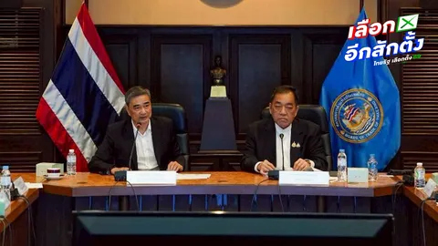 "อภิสิทธิ์" ผงาดสภาหอฯ ชูโรดแมป 7 ด้าน พลิกโฉมเศรษฐกิจด้วย "การเมืองสุจริต"