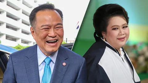 วิเคราะห์การเมือง : เอาดีกรีมั่นใจจากไหน