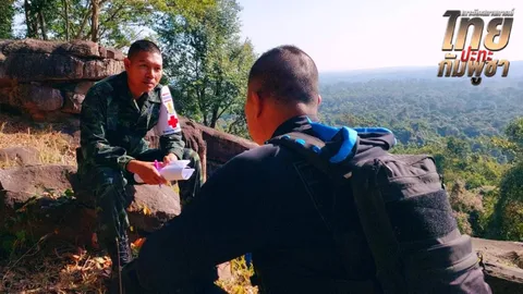 ทีมแพทย์เข้าประเมินสภาพจิตใจ เหล่ากำลังพลชายแดน หลังการสู้รบ พบขวัญกำลังใจดี