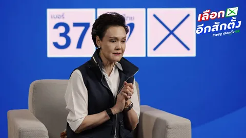 "ศุภจี" ตั้งเป้าเพิ่มรายได้เกษตรกรให้กินดีอยู่ดี เน้นปลูกพืชมูลค่าสูง พร้อมหาตลาดให้