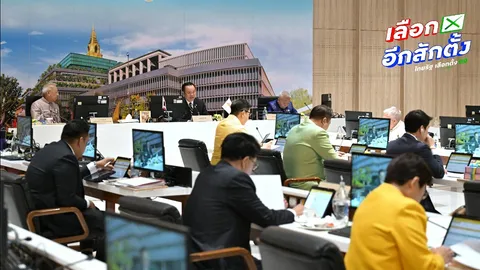 ครม. บรรยากาศอึมครึม หวั่นอนุมัติโครงการอาจขัดรัฐธรรมนูญ ส่งกฤษฎีกาหาทางออก