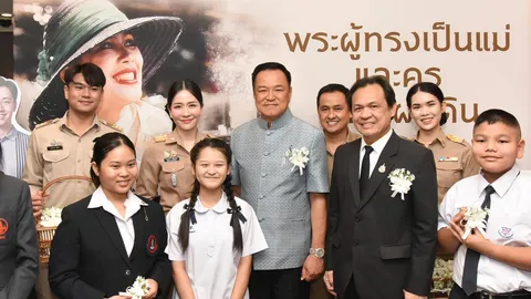 นายกฯ มอบคำขวัญวันครูแห่งชาติ 2569 คนไทยทุกคนเป็นศิษย์มี “ครู”