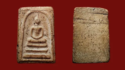 มวลสารพระสมเด็จฯ เนื้อปูนปั้นที่แพงที่สุดในโลก