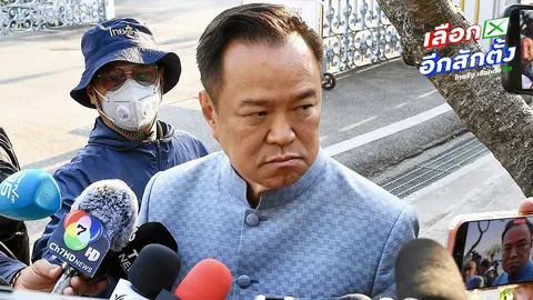 “อนุทิน” ปัดโหนกระแสชาตินิยม หวังกวาดแต้มเลือกตั้ง “เชน” ไปมธ.ชูปฏิรูปศึกษา