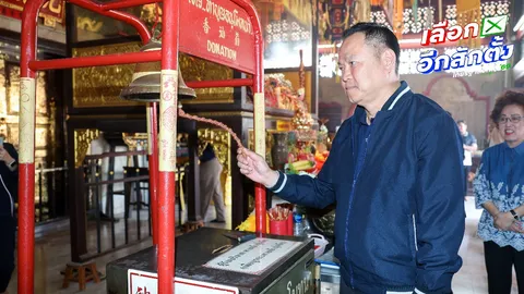 “อนุทิน” หวังภูมิใจไทยตีไข่แตกภูเก็ต เดินสายมู เคาะระฆัง 37 ครั้ง