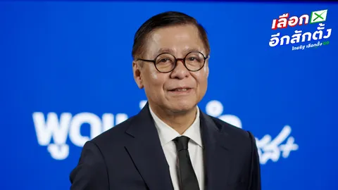 “สีหศักดิ์”เปิดใจร่วมงานการเมืองกับภูมิใจไทย เพราะ “อนุทิน” ให้อิสระในการทำงาน 