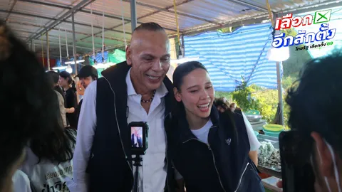 “ชาดา-ซาบีดา” อ้อนคนกระบี่ ฝากเลือกพรรคที่ให้เกียรติมุสลิม ชูราคาฮัจญ์ที่ทุกคนเข้าถึง