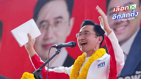 “ยศชนัน” อ้อนคนโคราช ส่งไปเป็นนายกฯ คนที่ 33 “เต้น” ซัด “หนู” ใช้เหตุเครนโยงการเมือง