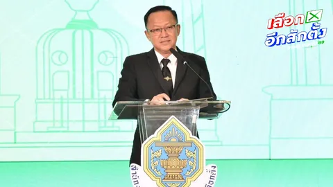 รองเลขาธิการ กกต. ขออภัยเอกสารข้อมูลผู้สมัคร สส.ผิดพลาด เร่งแก้ไขให้ถูกต้องแล้ว