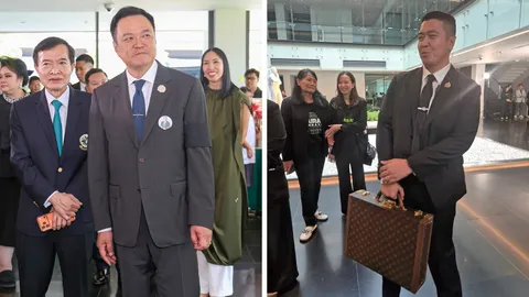 ตอบได้ดี