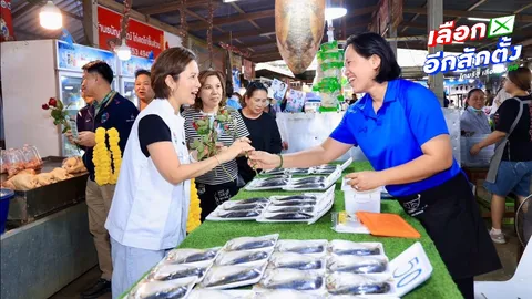 "ตรีนุช" บุกสระแก้ว ชูแคมเปญ "วัยเก๋าคือพลัง" จ้างงานผู้สูงอายุหักภาษี 2 เท่า