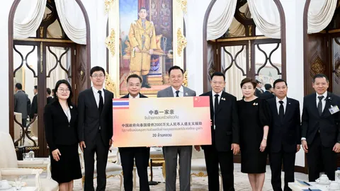 จีนมอบเงิน-สิ่งของ 20 ล้านหยวน ช่วยเหลือด้านมนุษยธรรมแก่ไทย เสียใจเหตุเครนตกทับรถไฟ