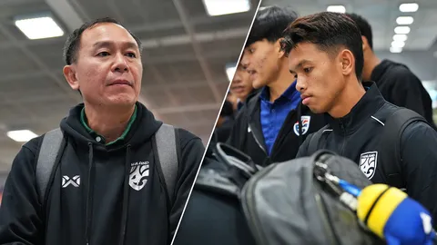 "โค้ชวัง" ชี้ชัดข้อดี "ทีมชาติไทย" ยู-23 แม้ทำไม่ได้ตามเป้าหมาย ฟุตบอลชิงแชมป์เอเชีย ยู-23