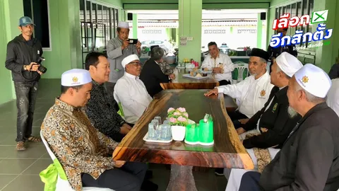 “ทวี” บุกปอเนาะพ่อมิ่ง ชูนโยบาย “คนสร้างชาติ” กางแผนรื้อรัฐธรรมนูญ 60 แก้โจทย์การศึกษา-ดับไฟใต้