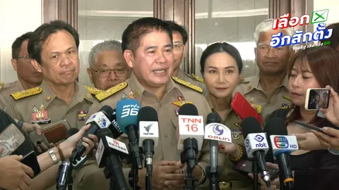 “ธรรมนัส” เมินดราม่ายึดทรัพย์ “ชนนพัฒฐ์” มั่นใจไม่กระทบหาเสียง