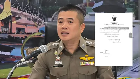 ผบช.ภ.3 สั่งเด้ง 5 เสือ สภ.โพธิ์กลาง เซ่นพิษปกครองทลายบ่อนใหญ่กลางเมืองโคราช