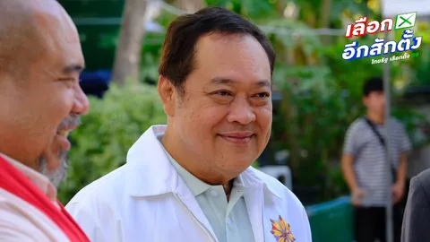 “ทวี” ยัน สอบคดีฮั้ว สว. ตาม กกต. แจ้งข้อกล่าวหา ไม่เคยแทรกแซงหรือกลั่นแกล้ง