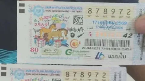 เฮลั่น รพ. ผู้ป่วยถูกรางวัลที่ 1 รับ 12 ล้านบาท เลขรถไถ ซื้อตามมาทุกงวด