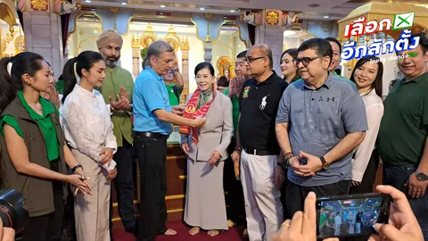 “ปวีณา” นำทีมผู้สมัคร สส.กทม.พรรคกล้าธรรม ฟังเสียงสะท้อนชาวไทยเชื้อสายอินเดีย