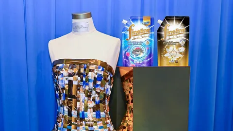 ไฟน์ไลน์ ฉลอง 45 ปีสร้างงานคราฟต์ จากวัสดุเหลือใช้สู่แฟชั่นระดับมาสเตอร์พีซ