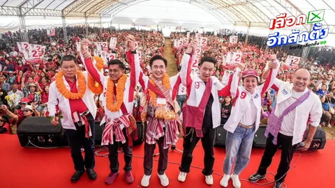 “ยศชนัน” ลุยกาญจนบุรี อ้อนเลือก สส.เพื่อไทย ทั้ง 5 เขต ลั่นพร้อมเป็นแกนนำตั้งรัฐบาล