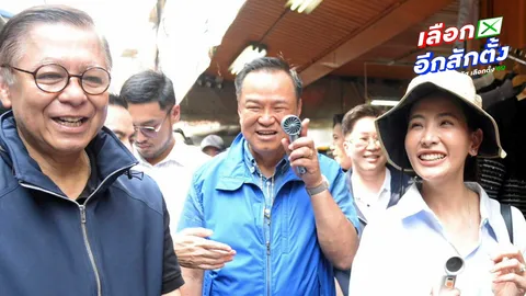 "อนุทิน" ยกพลหาเสียง แซะพรรค สอดไส้แก้รัฐธรรมนูญ ย้ำภูมิใจไทยไม่แตะหมวด 1-2 