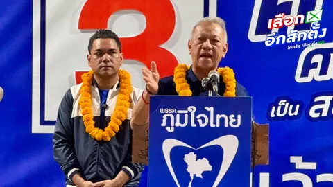 “พิพัฒน์”ลุยหาเสียงหาดใหญ่ ทวงคืนโอกาส 30 ปี ฟื้นศูนย์กลางเศรษฐกิจภาคใต้