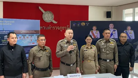 ตำรวจบุกจับคาแบงก์ สาวบัญชีม้า แก๊งคอลเซ็นเตอร์ ขณะกำลังถอนเงินสดเกือบ 1 ล้าน