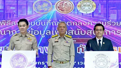 "พิพัฒน์" หนุน MOU ขนส่ง-กรมทางหลวง เชื่อมฐานข้อมูล Big Data ยกระดับความปลอดภัยทางถนน