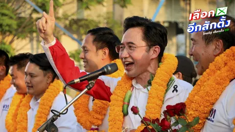 “ยศชนัน” นำเพื่อไทยหาเสียงท่าน้ำนนทบุรี ก่อนลุยต่อเนื่องปทุมธานี อ้อนขอเป็นนายกฯ